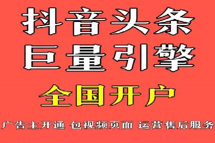 案例分享：通过百度推广实现业绩翻倍